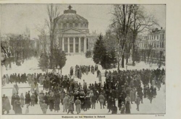 1917 - alter Druck - Wachtparade vor dem Athenäum in Bukarest